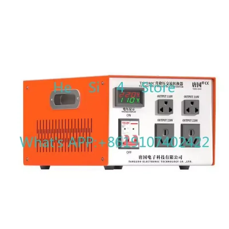 110V to 220v Transformer 220v  - Boost Converter 评论和价格