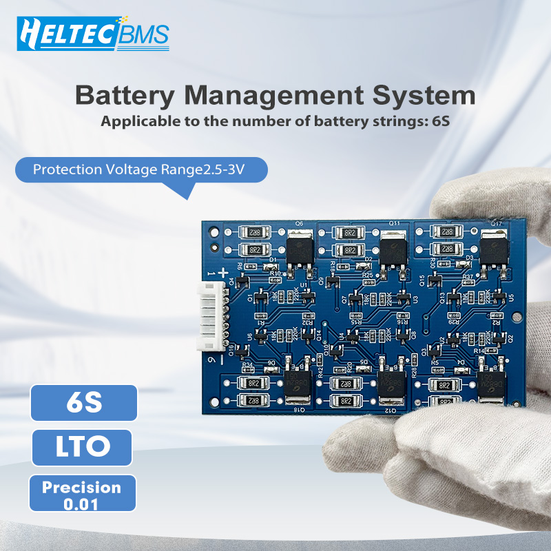 Heltec 6S LTO Balance Board 2. - Proto Board 评论和价格