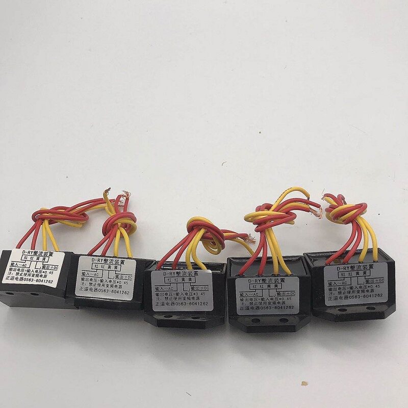 Dual energy brake rectifier tr - Dc Dc Converter 评论和价格